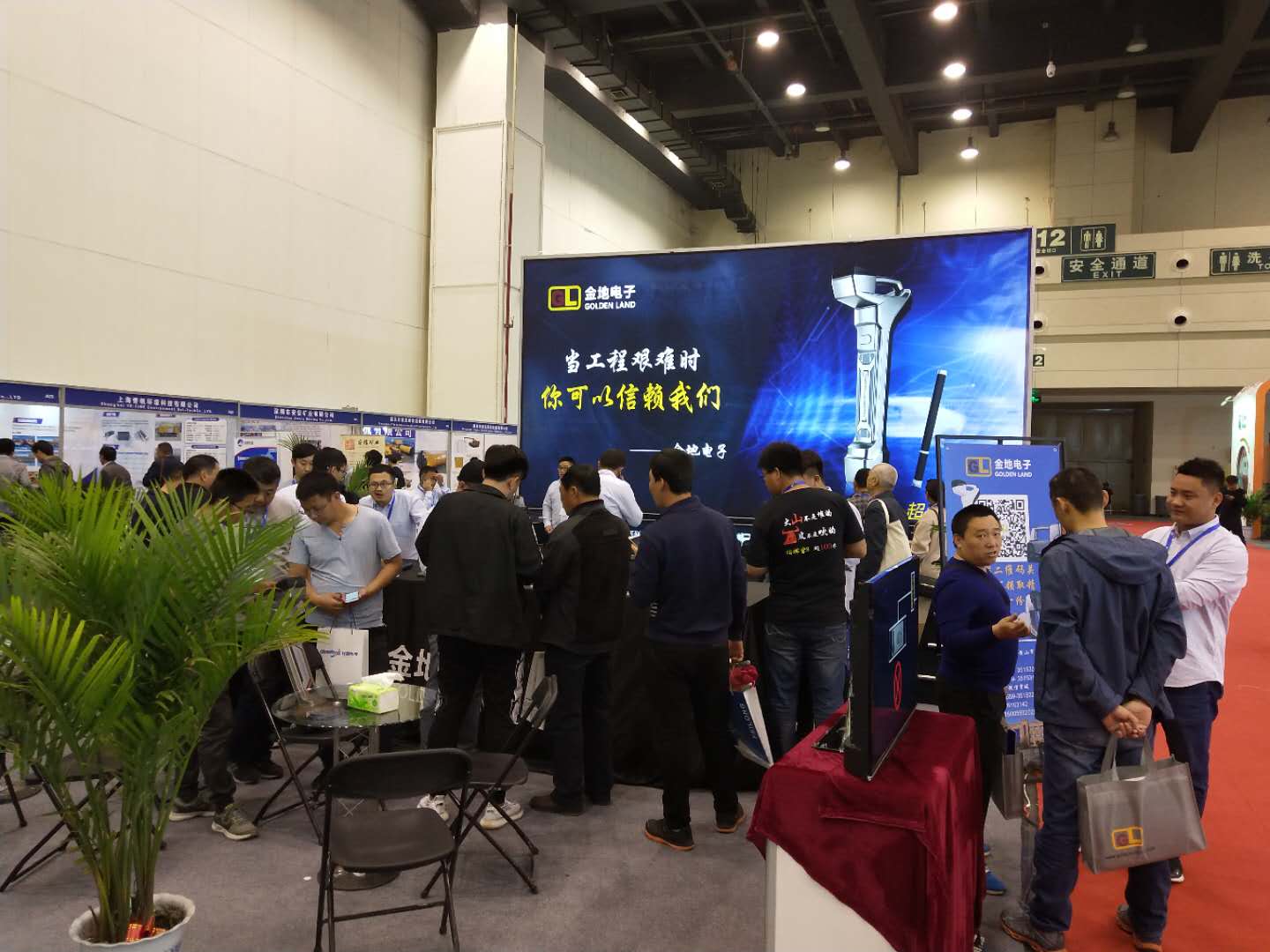微信图片_20180416182914.jpg
