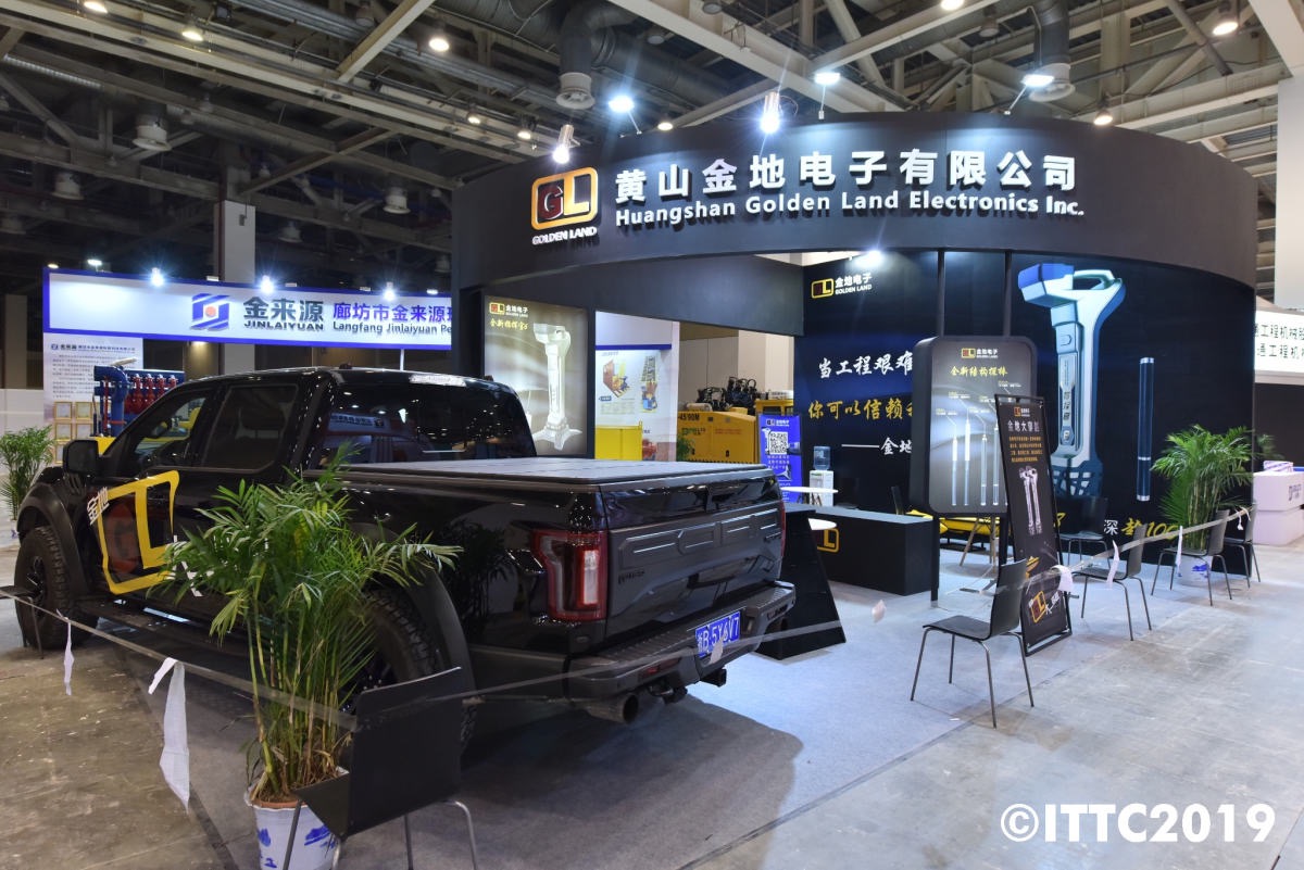 微信图片_20191015164957.jpg